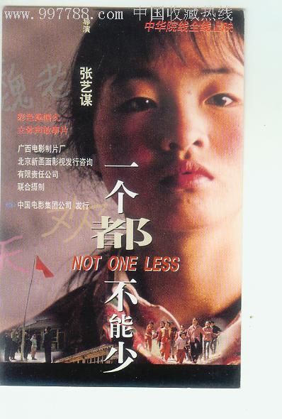 喀山联邦大学 Physics degree